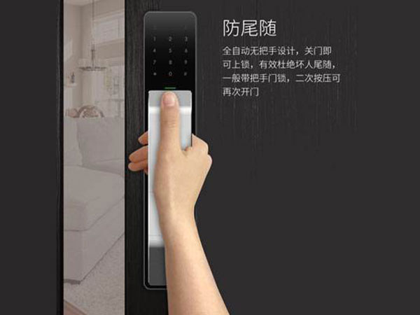 温宿24小时上门开锁公司